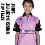 Style-12-Quarter-Zip-Sublimated-Pit-Shirt